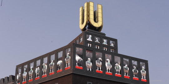 Außenansicht Dortmunder U Der Turm des Dortmunder U